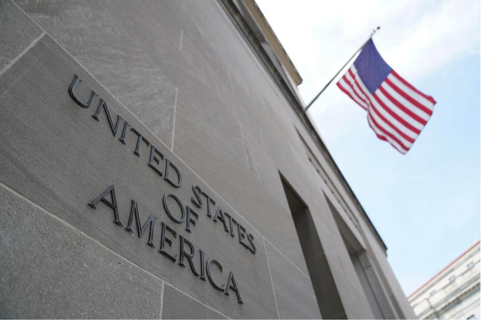 Vista de la sede del Departamento de Justicia de Estados Unidos, en Washington D.C., EE. UU., el 29 de mayo de 2019. (XinhuaLiu Jie)